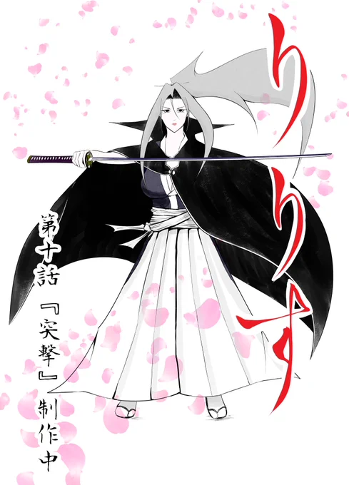 漫画『りりす』  あらすじ 1614年徳川幕府と豊臣家の間に起きた 戦国最後の大戦『大坂の陣』を舞台に 隻腕の剣士りりすが戦場を駆ける  32項月刊連載‼️ 物語の舞台を歩く現地散策も実施中  ぜひお楽しみ下さい🌻  漫画りりす無料公開🆓  #大坂の陣 #漫画が読めるハッシュタグ