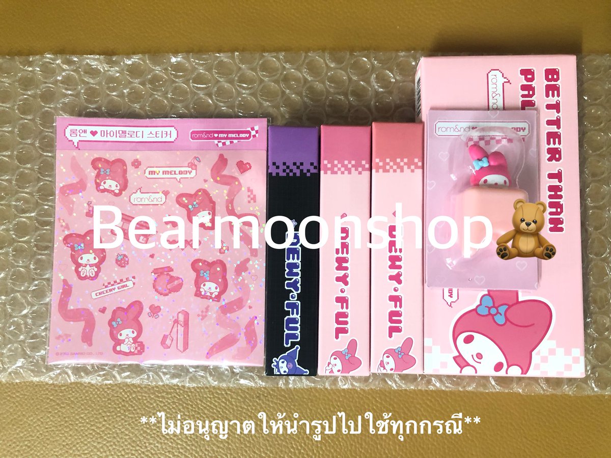 Bearmoonshop🧸 รับพรี🇰🇷🇨🇳 tweet media