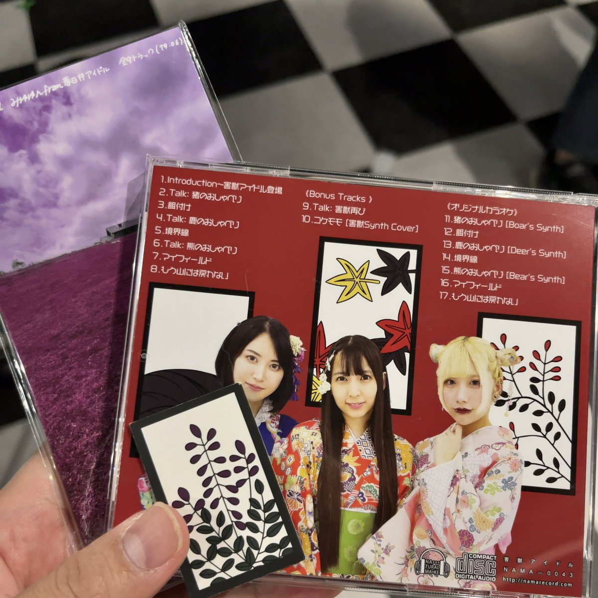 fukawo's tweet photo. 12:30-『Mi-IIゆるめの新曲お披露目会in新高円寺LOFT X』を観る #Mi_II #富士山麓アイドルグループ https://t.co/KIM7VO3G63