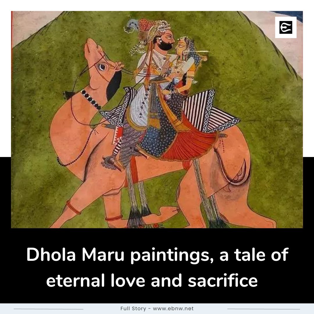 EBNWStory's tweet photo. Deep within the heart of Rajasthan, where the desert sands whisper ancient legends and vibrant hues dance in the air, lies a cherished treasure of artistry and romance – the exquisite Dhola Maru paintings :
https://t.co/TXlbVfXXJm
#DholaMaruPaintings #TaleofLove #Sacrifice https://t.co/icUhMoqbSq