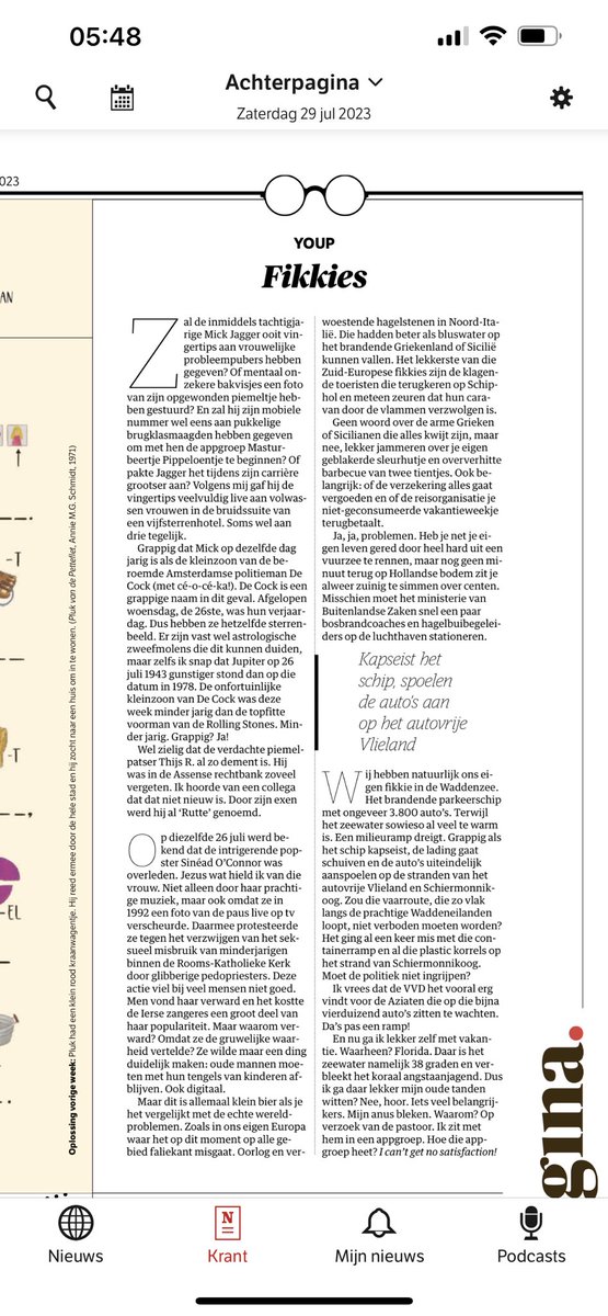 .<a href="/nrc/">NRC</a> Fikkieszaterdag