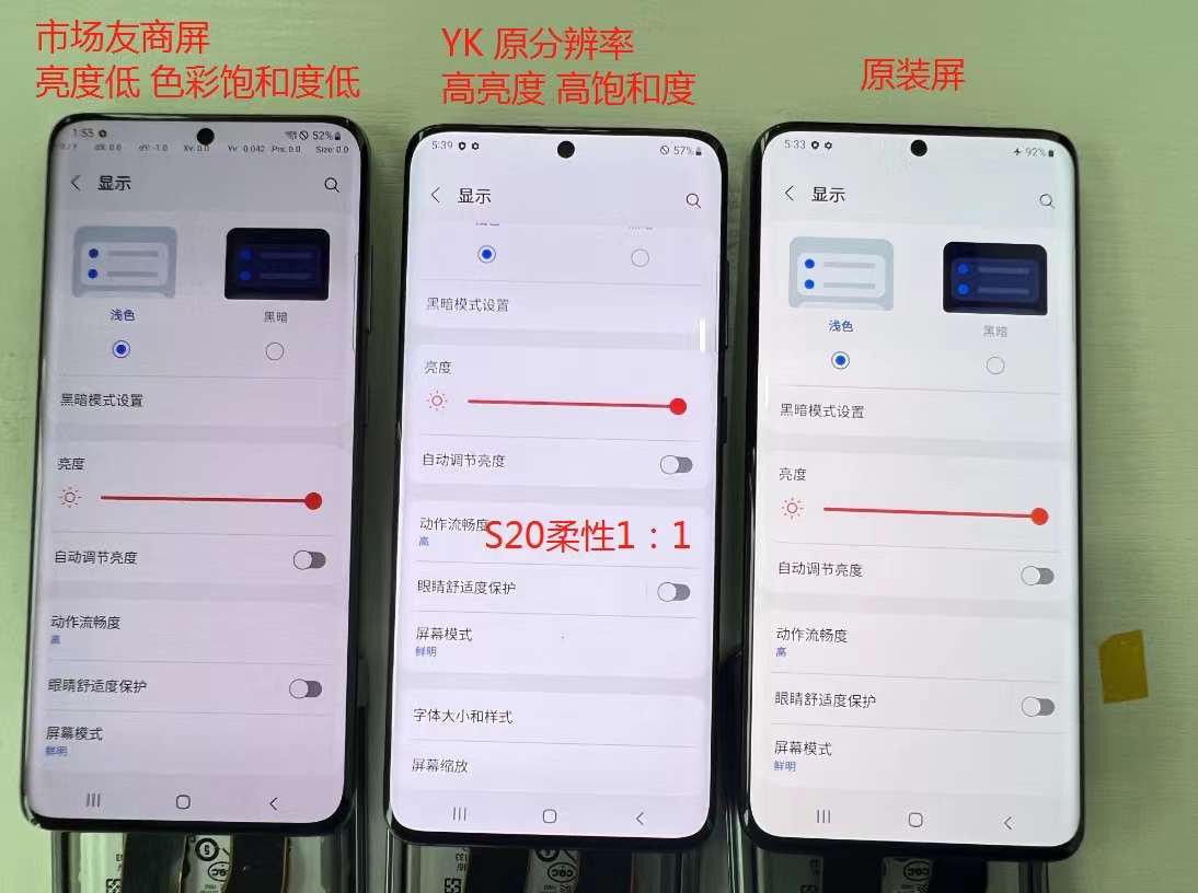 Yolanda_YK's tweet photo. #YK
Flexible OLED
with original frame ultrasonic fingerprint
S20
S21
S20U
S21U with stylus function https://t.co/jhT0yTQ2Kt