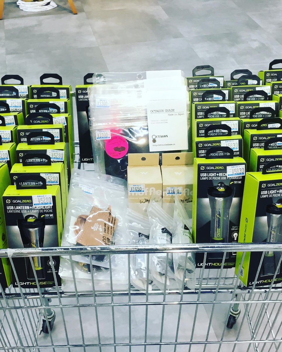 Ishii_Utunomiya's tweet photo. 大量入荷‼️
大人気の #GOALZERO #ライトハウスマイクロライト #ライトハウスマイクロチャージ 入荷致しました‼️🤩✨
適合のカサ、防虫カバーの #muffle などアクセサリーも合わせてレジ前に展開中です🤗
是非ご一緒にご検討ください‼️ https://t.co/Ojz8Q9qu69