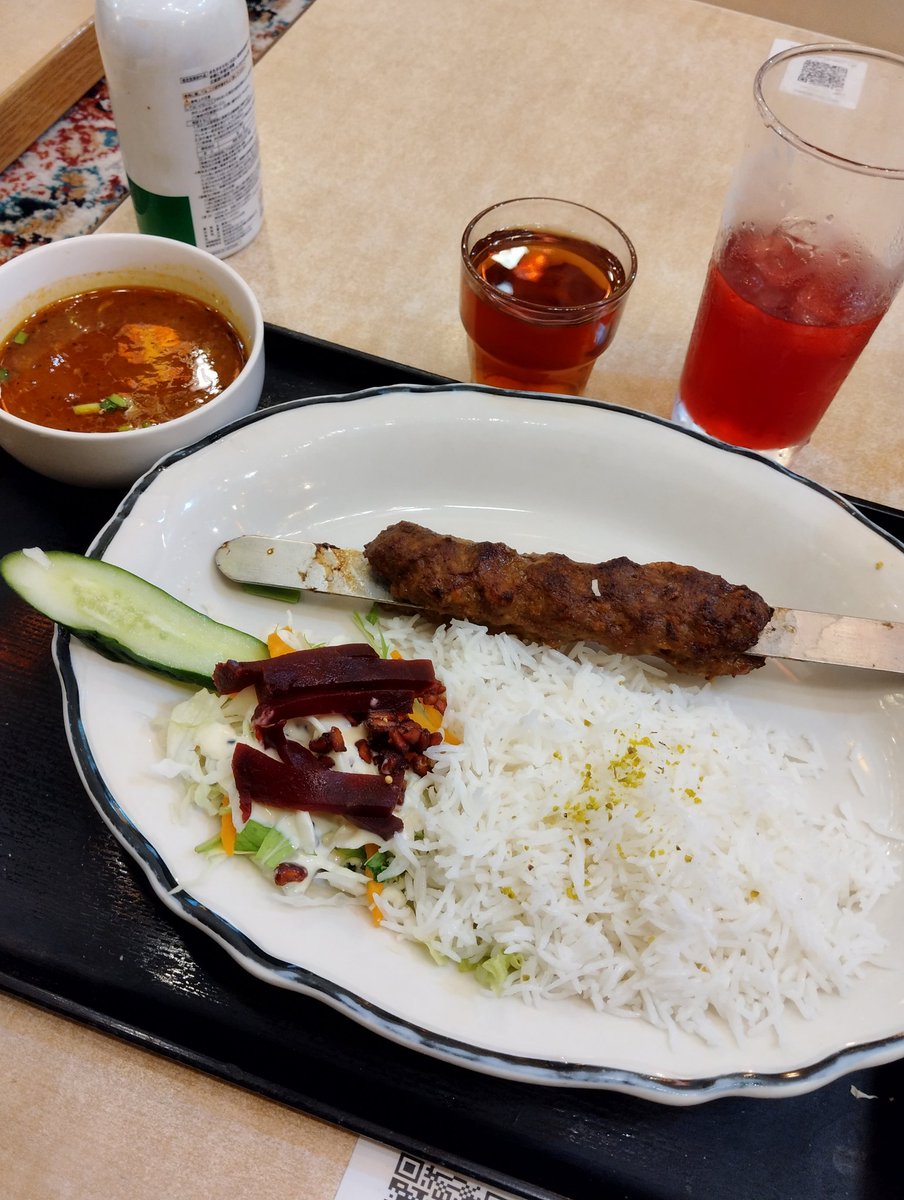 アイスティー(迫真) 