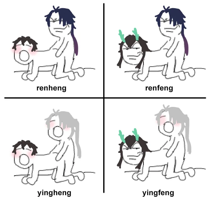 come to renheng. we have 4 ships in one