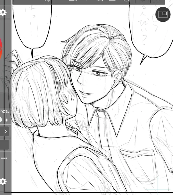 ふにゃふにゃのヒロイン坊ちゃんばっか描いてたので、次はちょっと意地悪な坊ちゃんを描こうと思ってる 