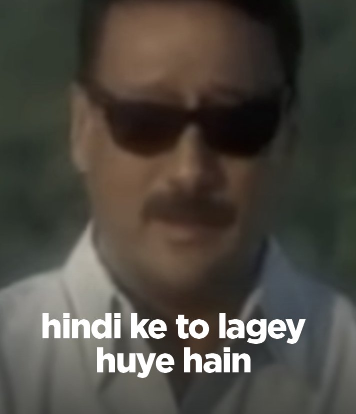 Memeswalaladka's tweet photo. Someone make a petition to stop these GenZ kids to stop inventing new words every week. https://t.co/VMqK9Q0zcP