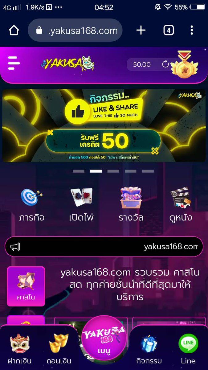 GKFREE2534's tweet photo. 💈เครดิตฟรี 50 ไม่ฝากต้องแชร์​💈

🍁 ทำยอด 500 ถอนได้ 50
🍁 ทำกิจกรรมทักถามที่แอดมินได้เลย

⏩ สมัคร​ : https://t.co/XmO4RY6G0w

#เครดิตฟรี50 #โปรสล็อตทุนน้อย #โปรสมาชิกใหม่ https://t.co/re1QjlLVrr