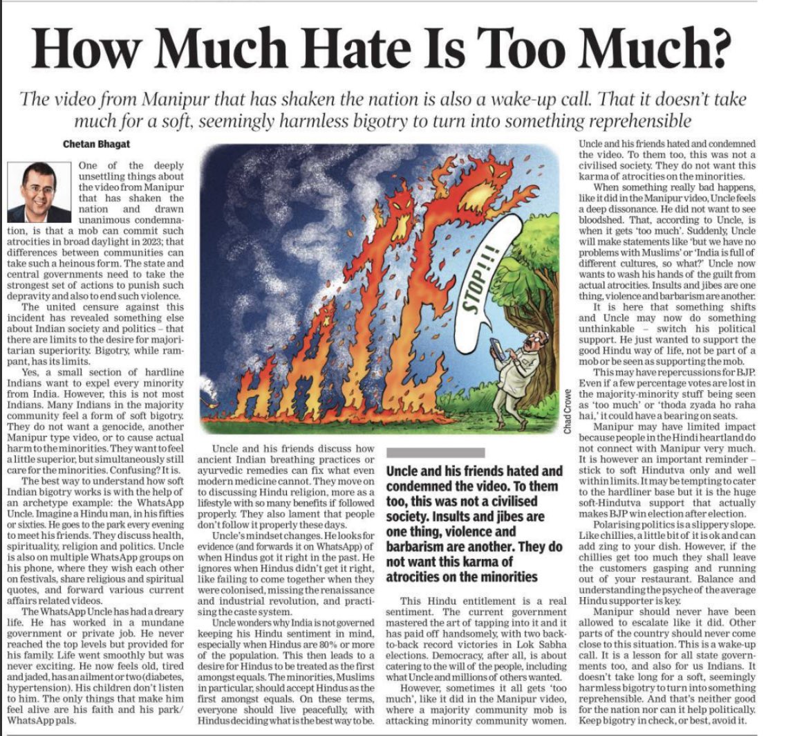 Chetan Bhagat tweet media
