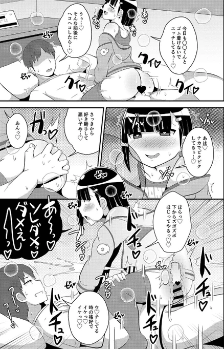 4/4 