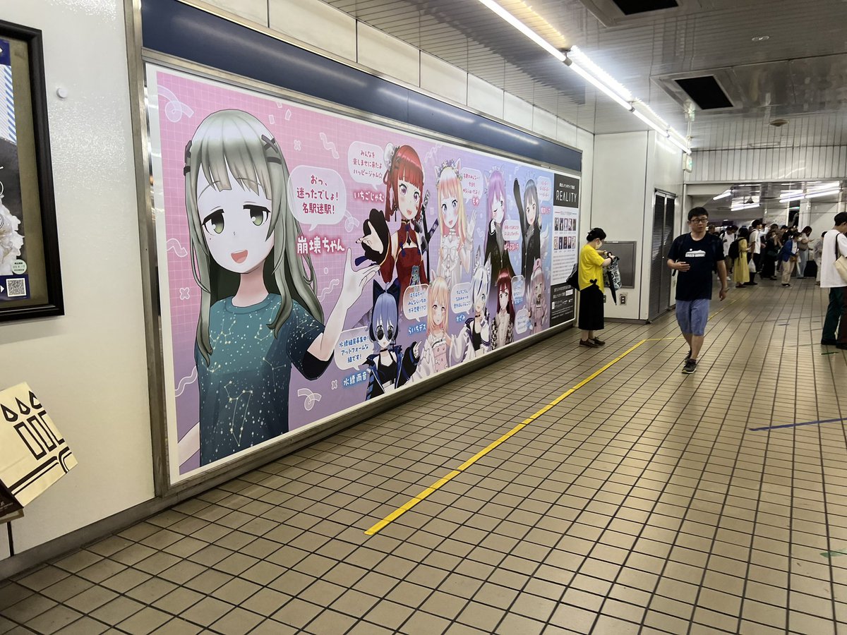 FutabaKoban's tweet photo. でっか！！ https://t.co/DGnoDircoe