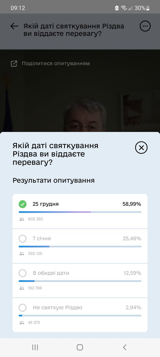 Vladiq tweet media