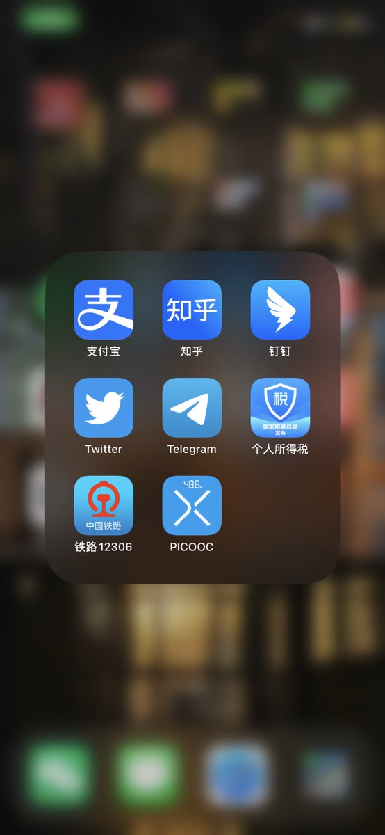 Doubao_db's tweet photo. 发个纪念一下， “Twitter”→“X”的变化。 https://t.co/8e0s4uXktF