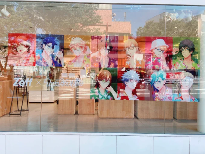 ぞふー!!!  チャラノセトキヤのグラサン似合わなさ過ぎて泣いてる!!!!  でももう後には引けないwwww(購入済)