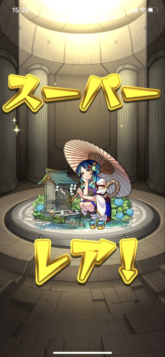 Eluda_1412's tweet photo. 本当嬉しい https://t.co/KZ0YXeqBLi