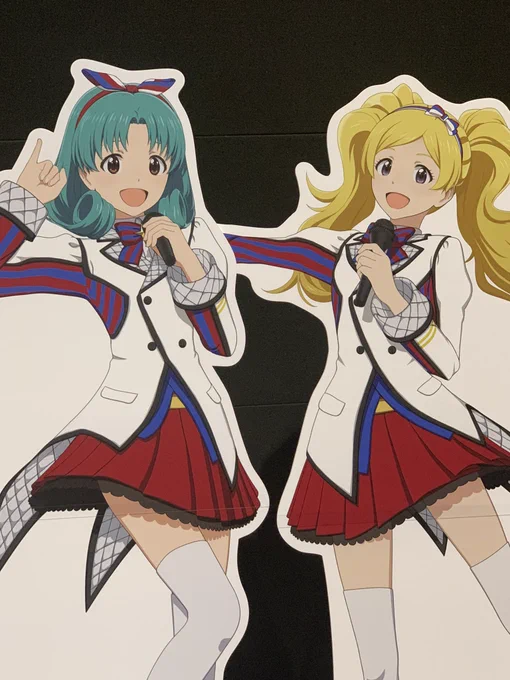 シャルシャロ のオタクくん!?