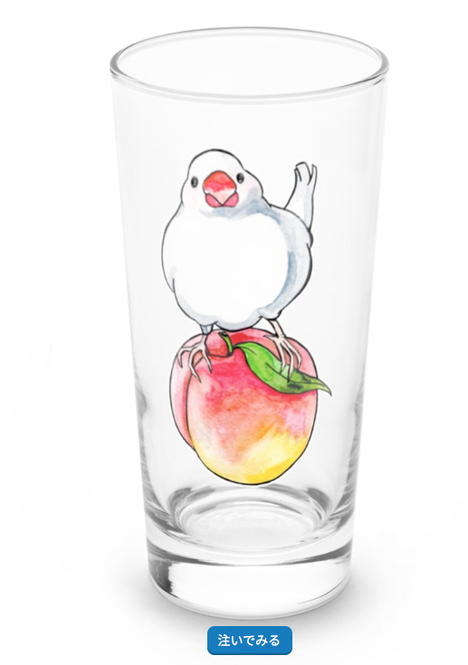 「桃と文鳥のアクスタとロンググラスもあります!思わずふふってなった。 #suzur」|葛屋カツキ＠4月1日〜20日沖永良部島SMAPPYで個展開催！のイラスト