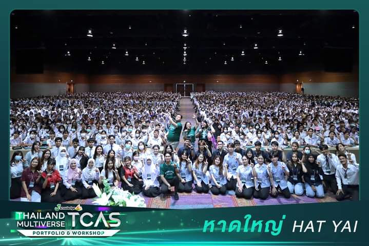 Nattaporn_yw's tweet photo. พี่ๆเอเนอจี้เยอะสุดๆพลังล้นมากก💗💗 #JTMT23 #JKNOWLEDGE https://t.co/XZPmhxiQxc