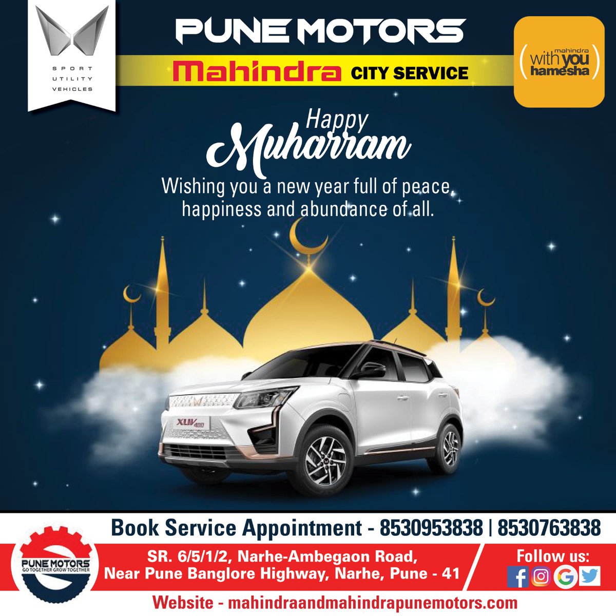 Mahindra Pune Motors tweet media