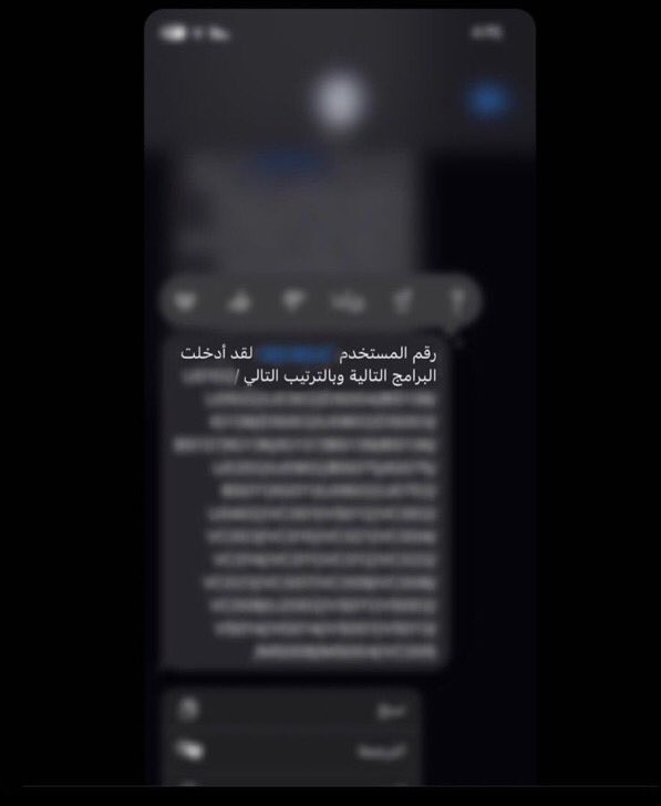 Rahaf_0500's tweet photo. يارب بشرني بقبولي يارب اني ادعوك فأستجب لي دعوتي يارب معجزه من عندك ف أول  رغبه لي يارب 🤍🤍 https://t.co/9tc9XERZc5