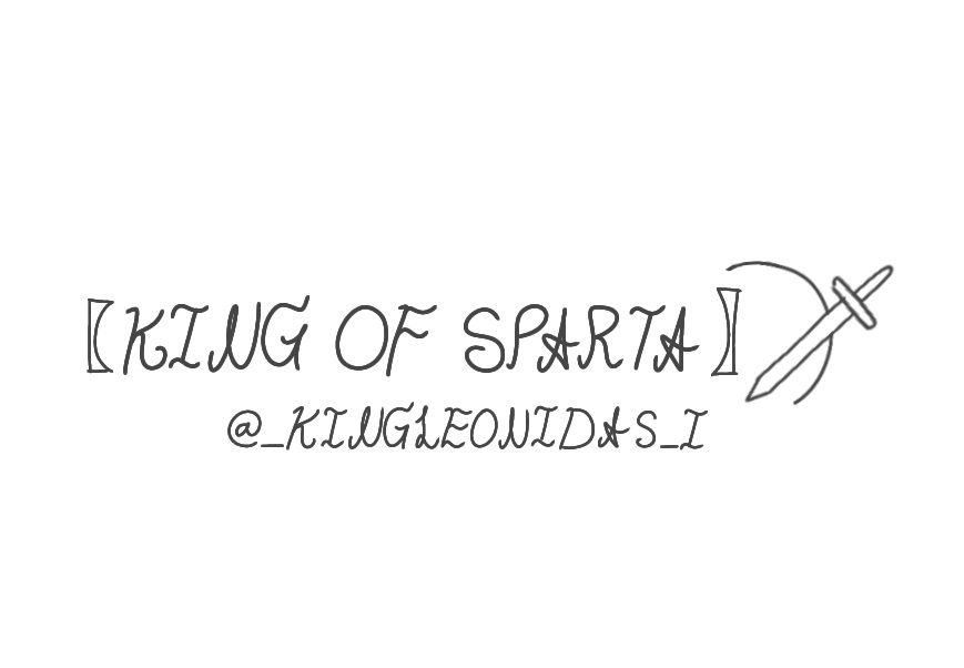 ขออนุญาตแทคนะคะ! 🙇 <a href="/_KINGLEONIDAS_I/">〖 𝑲𝑰𝑵𝑮 𝑶𝑭 𝑺𝑷𝑨𝑹𝑻𝑨 〗</a>