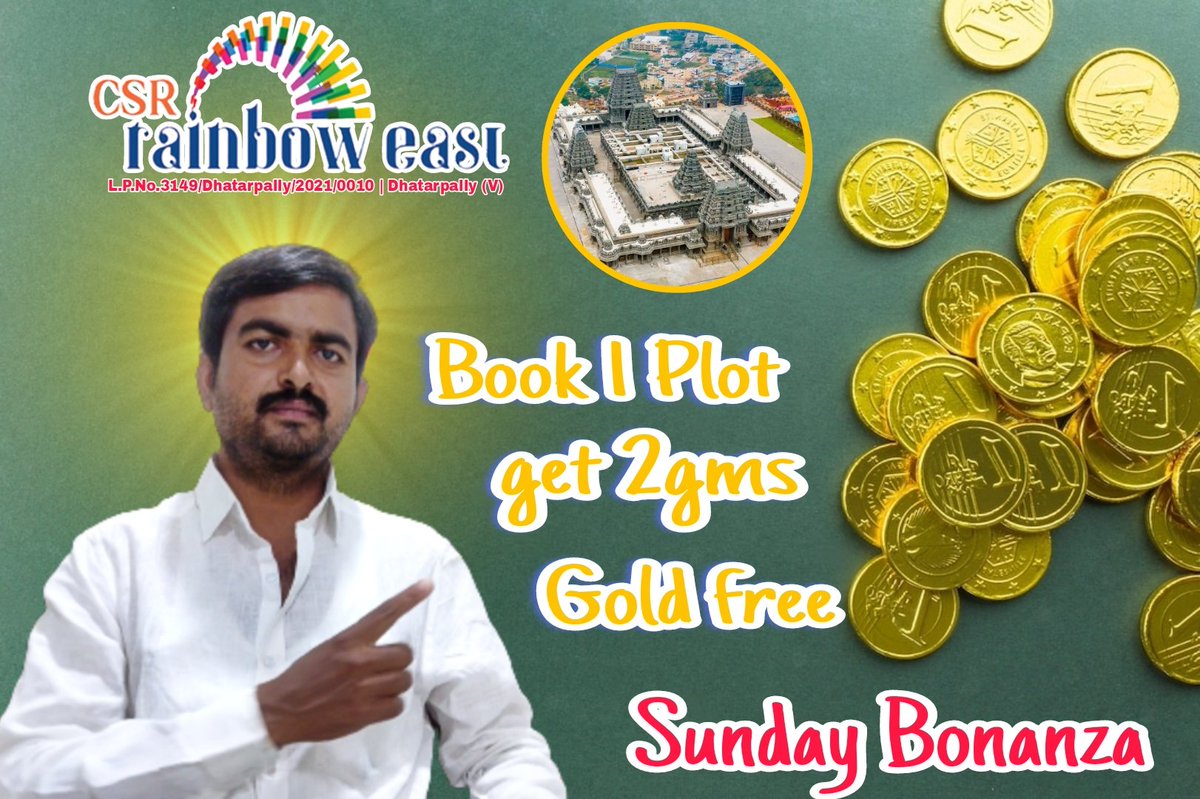 mrndevelopers's tweet image. Sunday Bonanza special offer Book 1 Plot and get 2 grams Gold free

Contact us : 7075945775

YouTube channel : youtube.com/@MRNDevelopers

#csrdevelopers #csrrainboweast #openplots #ytda #tsrera #mrndevelopers #shorts #viral #csr #yadagirigutta #yadadri #janagoan #warangalhighway