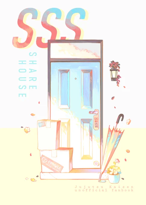 SSShare house | 夏五 | Uni student AU | 58p  🇬🇧: https://www.pixiv.net/artworks/110347146 🇹🇭:   Happy 7.25 gego day!! 🖤🤍 Every day is gego day so it's fine!!!(?) Hope you enjoy them being silly