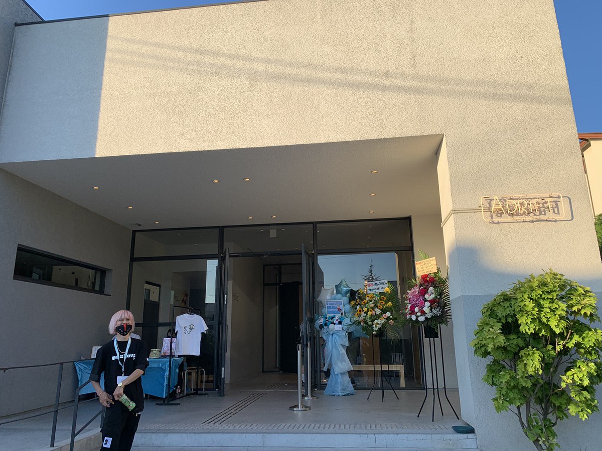 minaminopon's tweet photo. Awesome 🥹❤️
元気もらえるライブでした✨
#LotusJuice
#蓮夏祭2023
#thefirstamadeus https://t.co/Zp9T8SnAlN