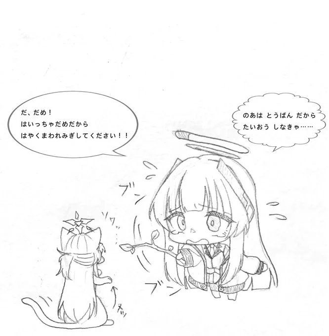 #今月描いた絵を晒そう 今月総合落書き数96 (差分除外・サブ垢含む)  毎度選ぶのに苦労しますね…