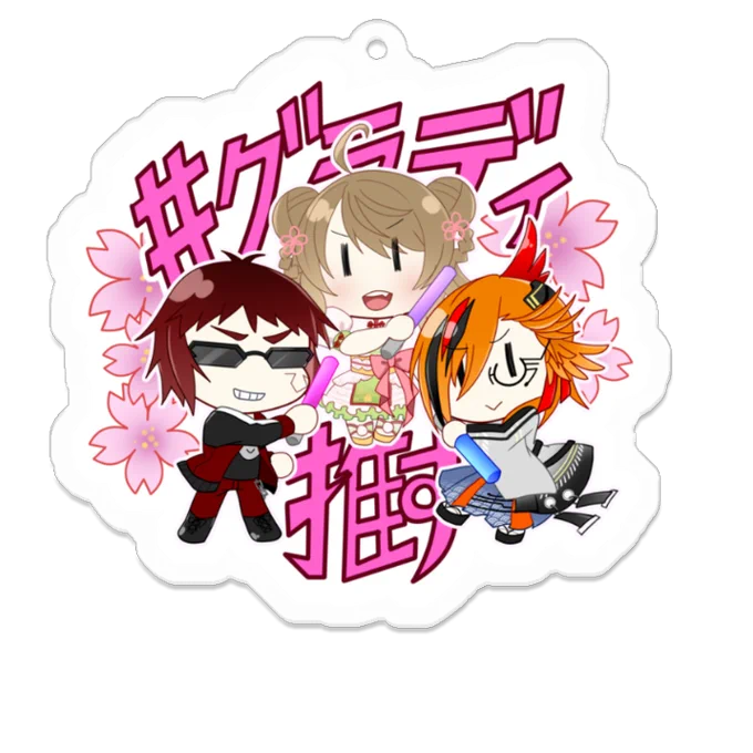 なんで私が滅茶苦茶苦手なデフォルメイラストを描いているかと言えば、自分用にこれを全チーム作るんや…………!!という野望があります。(これはpixivFACTORYのプレビュー画像) なのであと2チームちゃんと描くぞ～