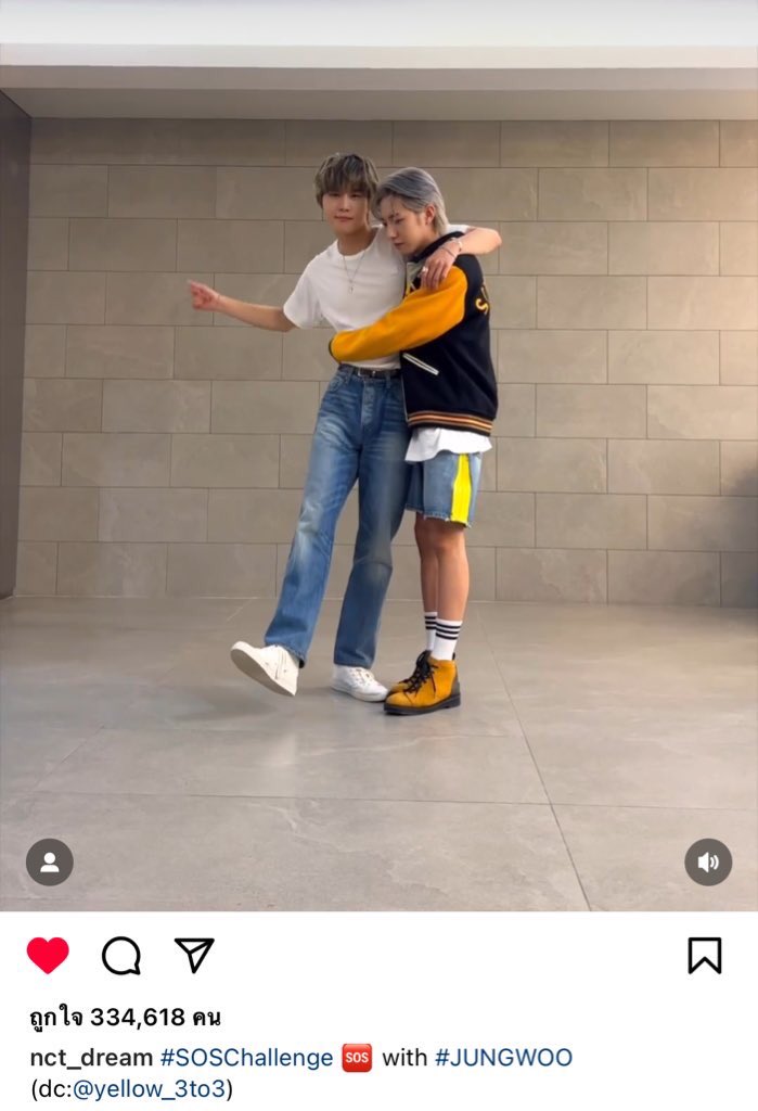 julyyfirst's tweet image. อฟชทำดีเหมือนเคย #SOSChallenge อินจุนเค้าเป็นคนออกแบบท่าเต้น พอมาเต้นชาเล้นจ์ก็แปะ dance credit : #yellow_3to3 ให้ด้วย ดีมากค่ะ

✿ ; instagram.com/reel/CvRuHBvuj…