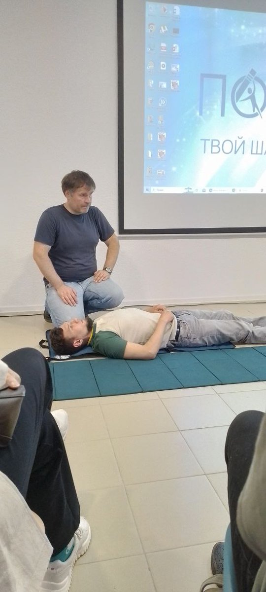 spb_help_center's tweet photo. Изучаем помощь пришедшему в себя после потери сознания.
#cpbspb #первая_помощь https://t.co/2J0hOaFZEA