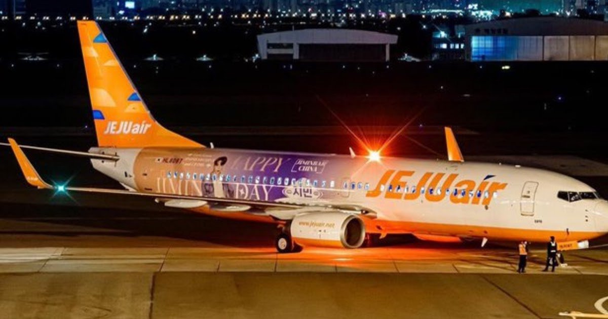 From a bus to an airplane!

Soar High Park #JIMIN