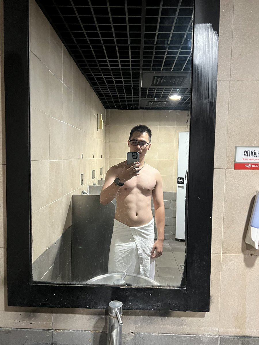 紀錄一下😍😍