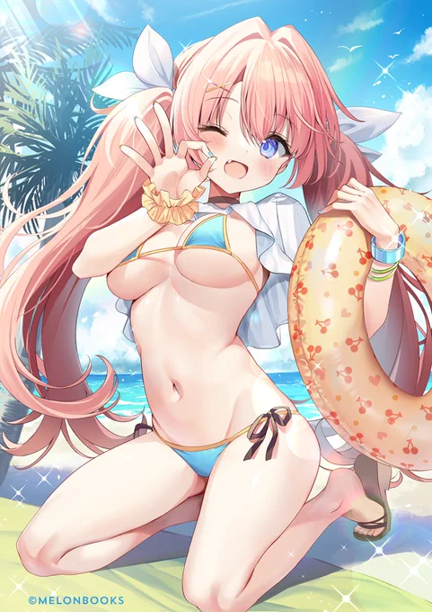 一緒に遊ぼっ