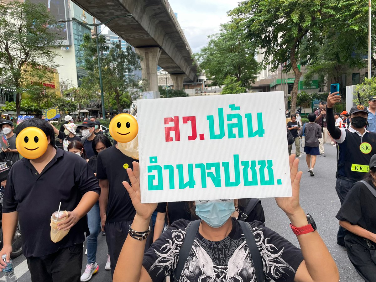 iiinkaew tweet picture