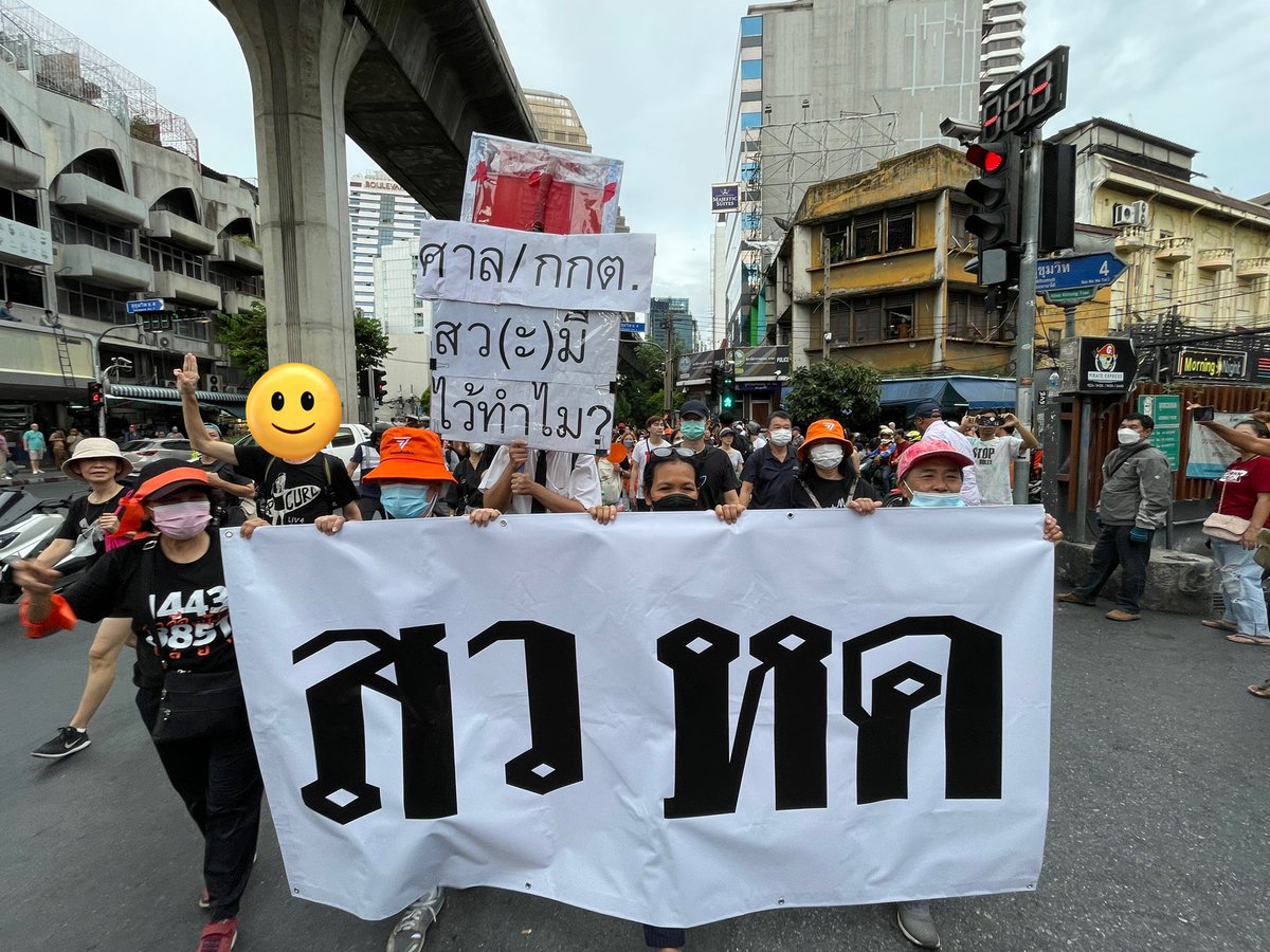 iiinkaew tweet picture