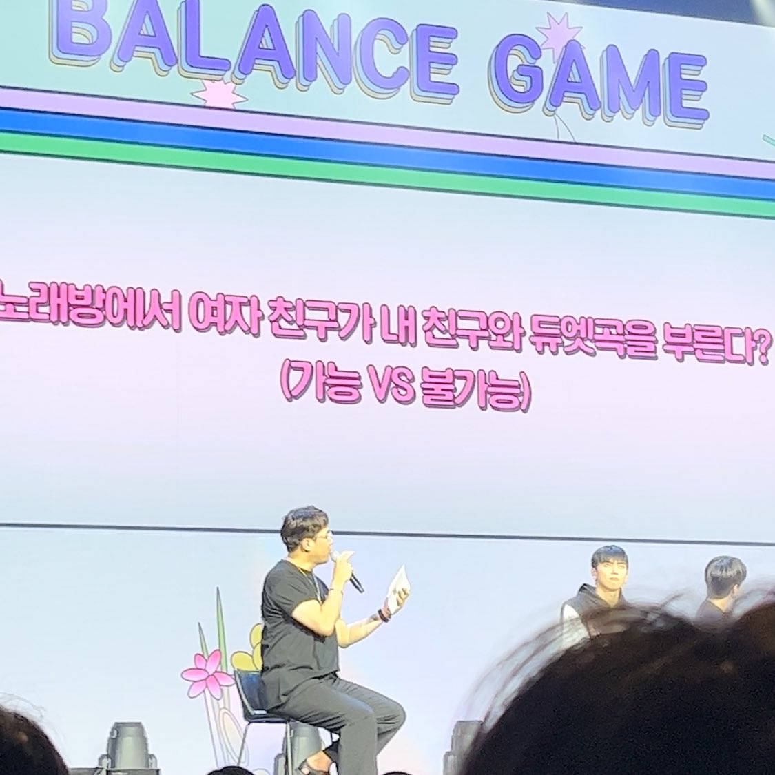 ham__st's tweet image. 썅 이거 질문듣고
효진이 눈썹 모닝운전자됨