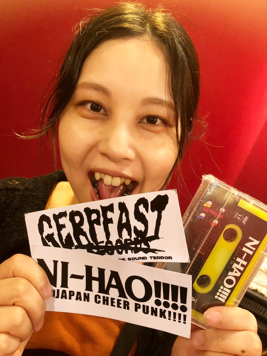 ni_hao_blue tweet picture