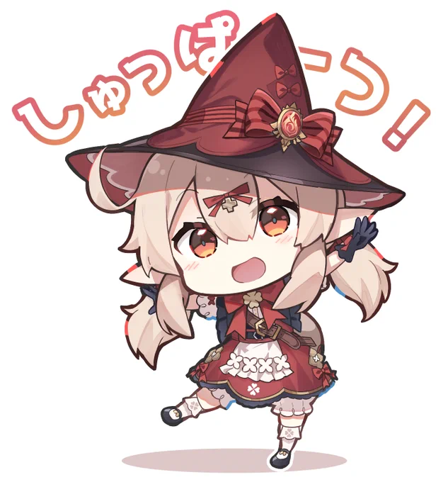 コミケのアクキー用クレーちゃん