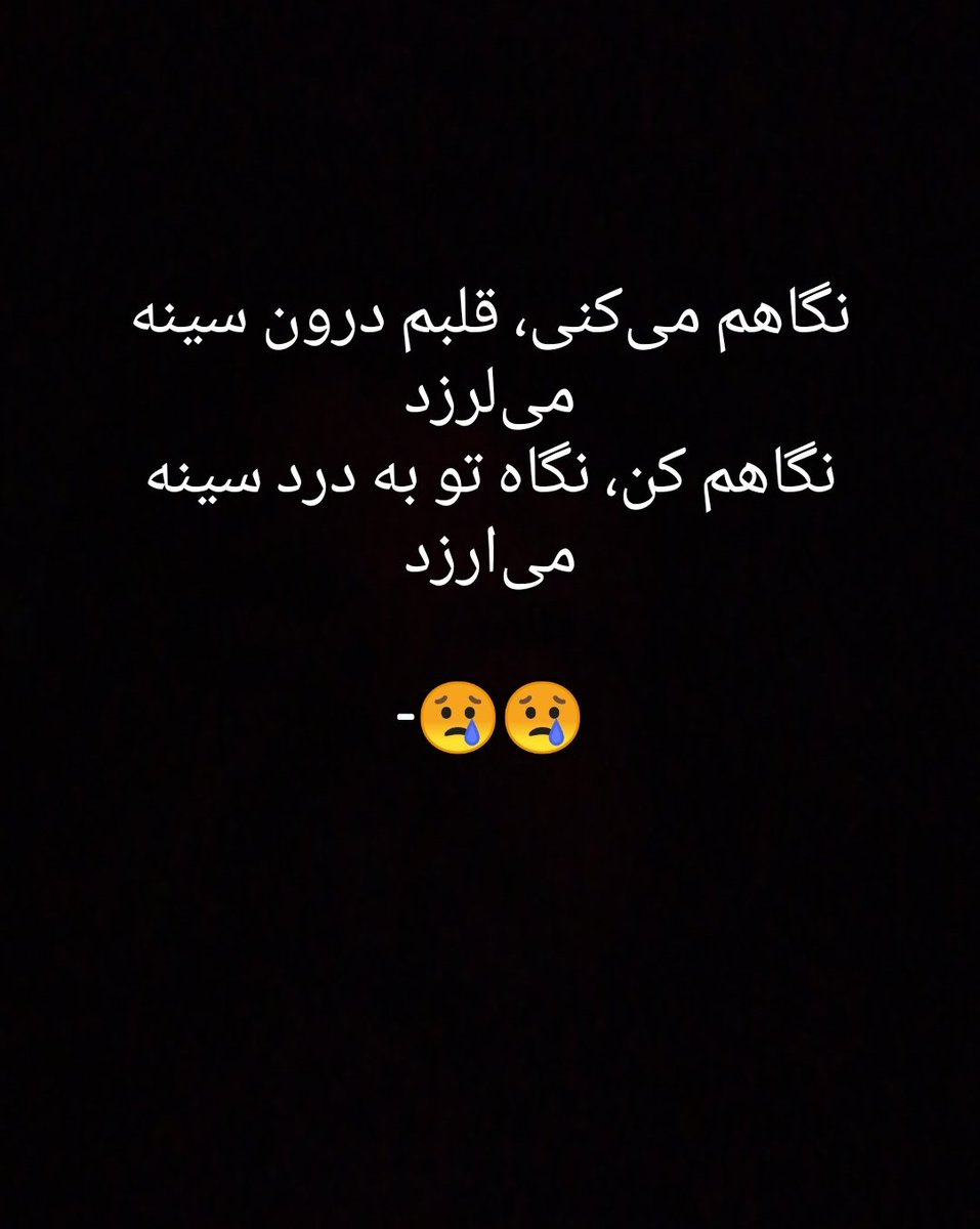 YaEmamtarid's tweet photo. #امام_زمان
#امام_حسین 
#مشهد #شیعه #هیئت #فرهنگ #قلب
#غرور#تکبر#حسادت#دین https://t.co/Qp7iuvEViw
