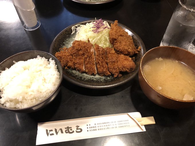 昼飯も晩飯もお肉パラダイスだったので明日頑張ります! 