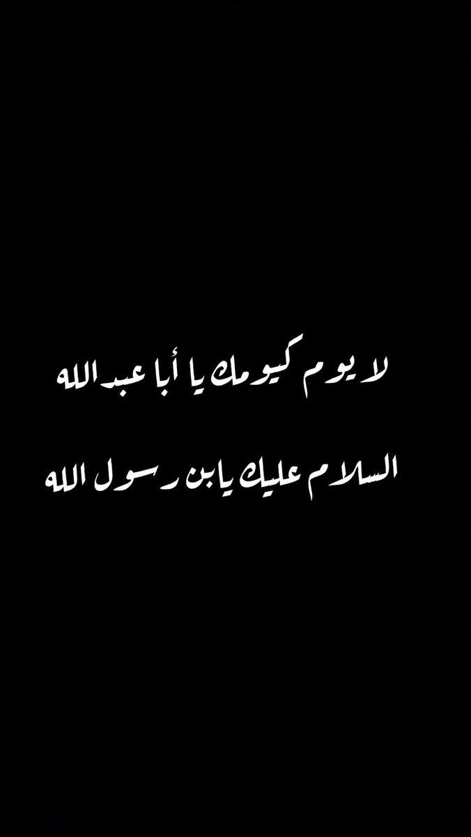 gaw_dr's tweet photo. مأجورين https://t.co/wrbJNQfek3