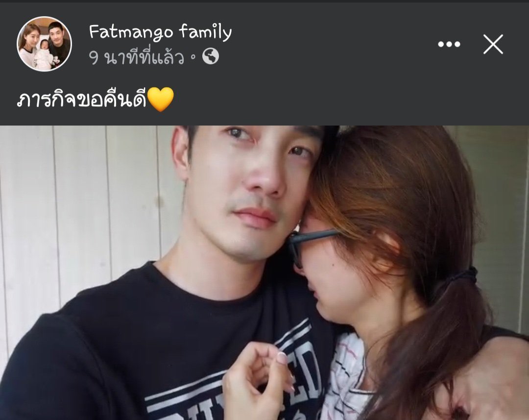 tarn_missblur's tweet image. มึง คืนดีก็ควรกอดกันสองคนไม่ใช่เอากล้องมาถ่ายทำตาแดงเป็นคอนเทนต์ปะ ในคลิปผญ.ก็บอกอยู่ว่าอายมากเพราะเป็นข่าว ถ้าผช.เห็นแก่เมียจริงก็ไม่ควรด่าเค้าทำร้ายจิตใจเค้าตั้งกี่คลิปน่ะ