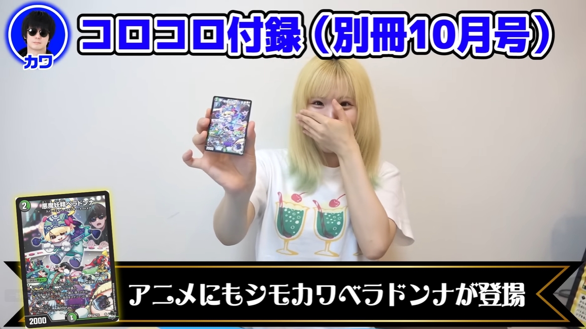 田園補完計画 on X: 