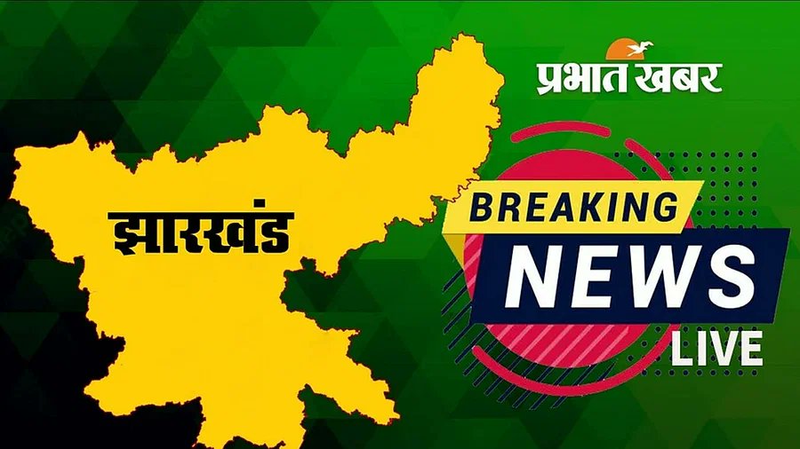 prabhatkhabar's tweet image. कोडरमा से ब्राउन शुगर के साथ 6 युवक अरेस्ट

#JharkhandNews #KodermaNews
