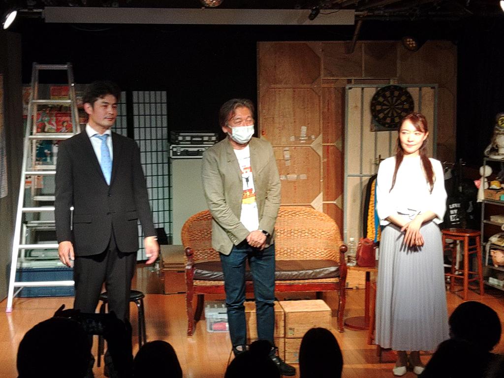 Hiroyazawa_HD's tweet photo. 最高な舞台をありがとうございました😊
さて、2時間ほど掛けて帰ります♪
#湘南テアトロデラルテ
#OneTimeLover https://t.co/VRBh90tdct