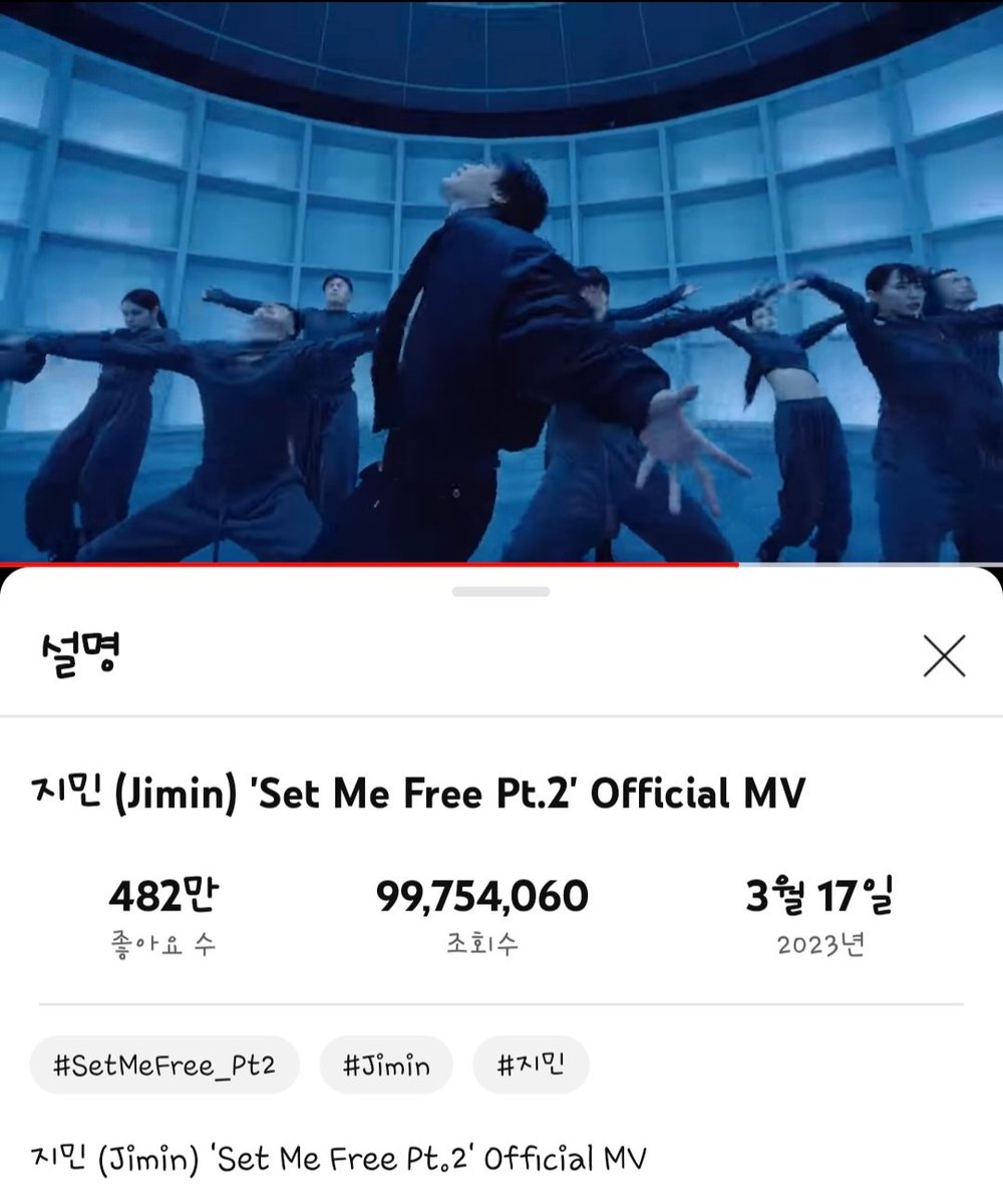 JIMINoo1013's tweet photo. JIMIN JIMIN 
#LikeCrazy &amp; #SetMeFree_Pt2 from #Jimin_FACE by #JIMIN of @BTS_twt

SetMeFree_Pt2
🔥99,754,060 https://t.co/XNjYqQA6bg