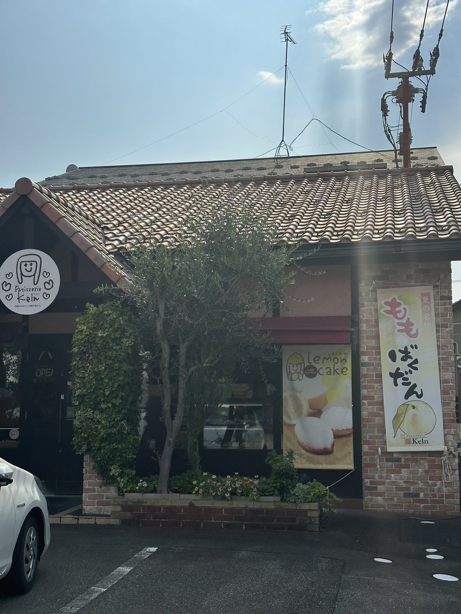 daidai2115's tweet photo. 寄り道からの寄り道で😋
念願を食す🥰🍑🦀

#keln  #ももばくだん https://t.co/ZEpLH3FFJO