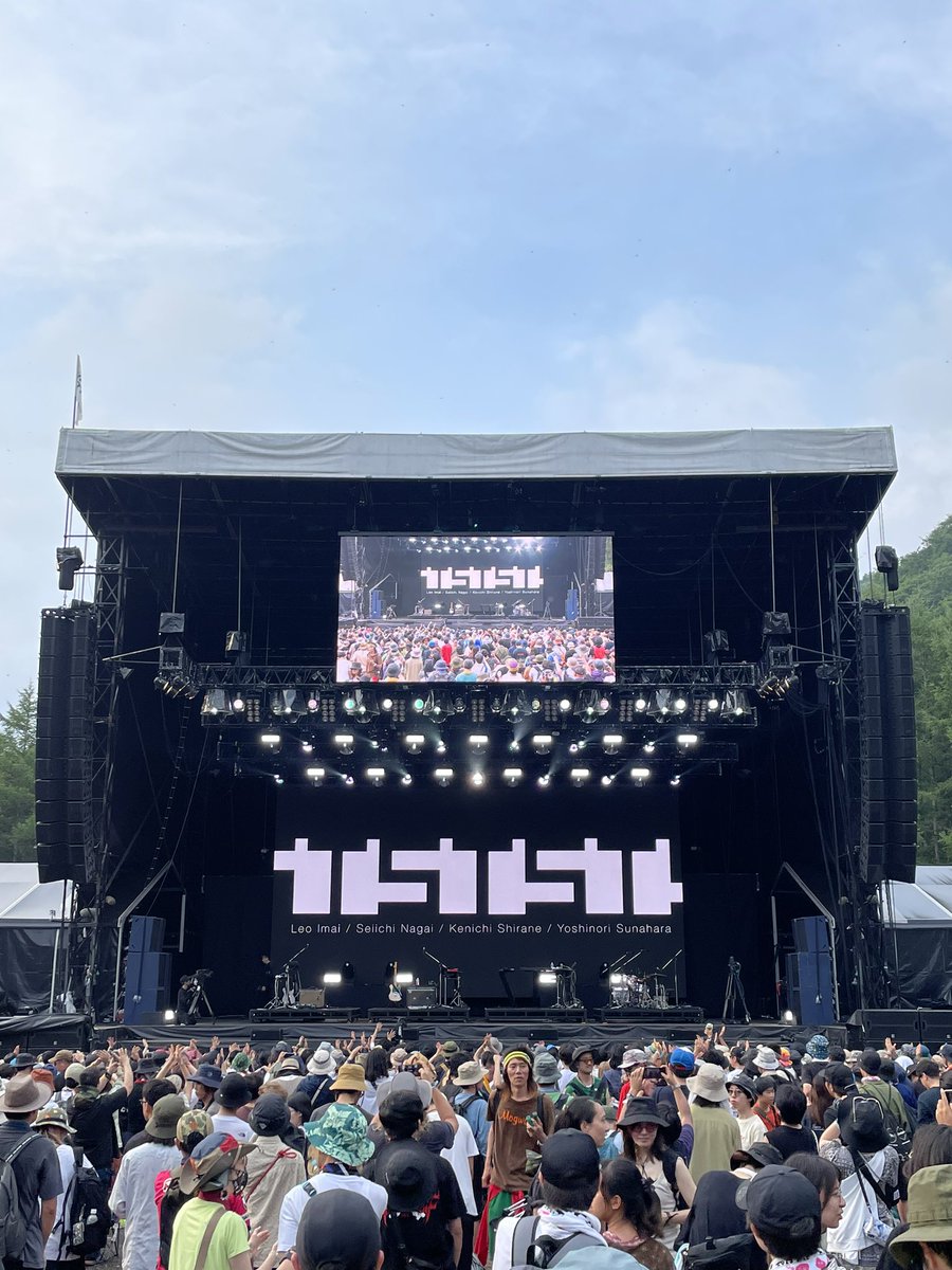 TESTSET_2022's tweet photo. TESTSET
Live at FUJI ROCK FESTIVAL ‘23

Thank you for coming！

#fujirock #フジロック https://t.co/yz4qmGPXc1